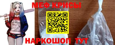 наркотики Комсомольск-на-Амуре