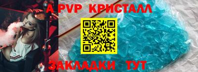 дистиллят марихуана Конаково