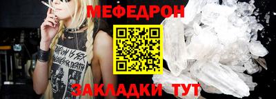дистиллят марихуана Конаково