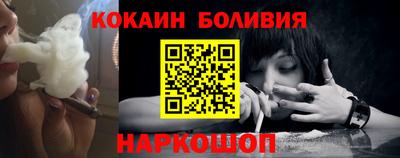ALPHA PVP Коммунар