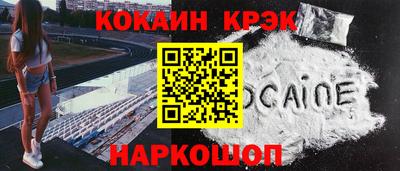дистиллят марихуана Конаково