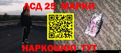 ALPHA PVP Коммунар