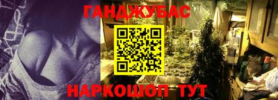ALPHA PVP Коммунар