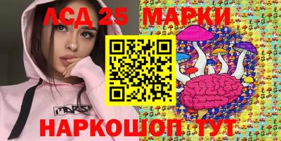 дистиллят марихуана Конаково