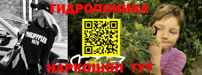наркотики Комсомольск-на-Амуре