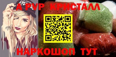 дистиллят марихуана Конаково