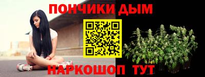 ALPHA PVP Коммунар