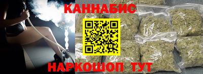 ALPHA PVP Коммунар