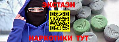 дистиллят марихуана Конаково