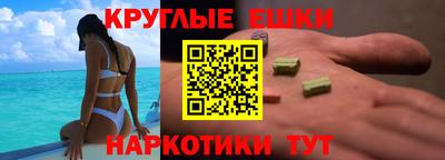 ALPHA PVP Коммунар