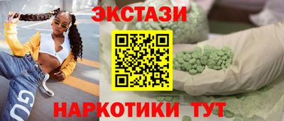 ALPHA PVP Коммунар
