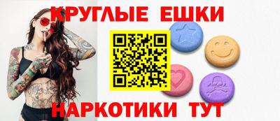 ALPHA PVP Коммунар