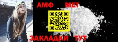 дистиллят марихуана Конаково