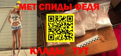 наркотики Комсомольск-на-Амуре