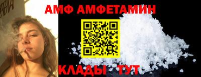 дистиллят марихуана Конаково