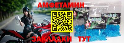 ALPHA PVP Коммунар