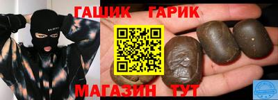 ALPHA PVP Коммунар
