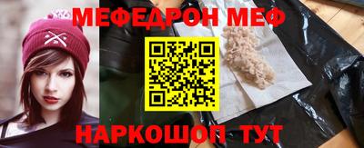 наркотики Комсомольск-на-Амуре
