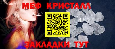 дистиллят марихуана Конаково