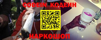 дистиллят марихуана Конаково