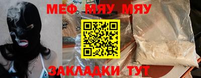 наркотики Комсомольск-на-Амуре