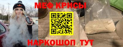 дистиллят марихуана Конаково