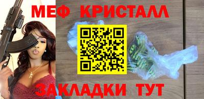 дистиллят марихуана Конаково