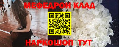 ALPHA PVP Коммунар